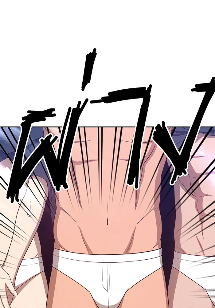 +99 ท่อนไม้พร้อมบวก ตอนที่ 16 รูปที่ 220