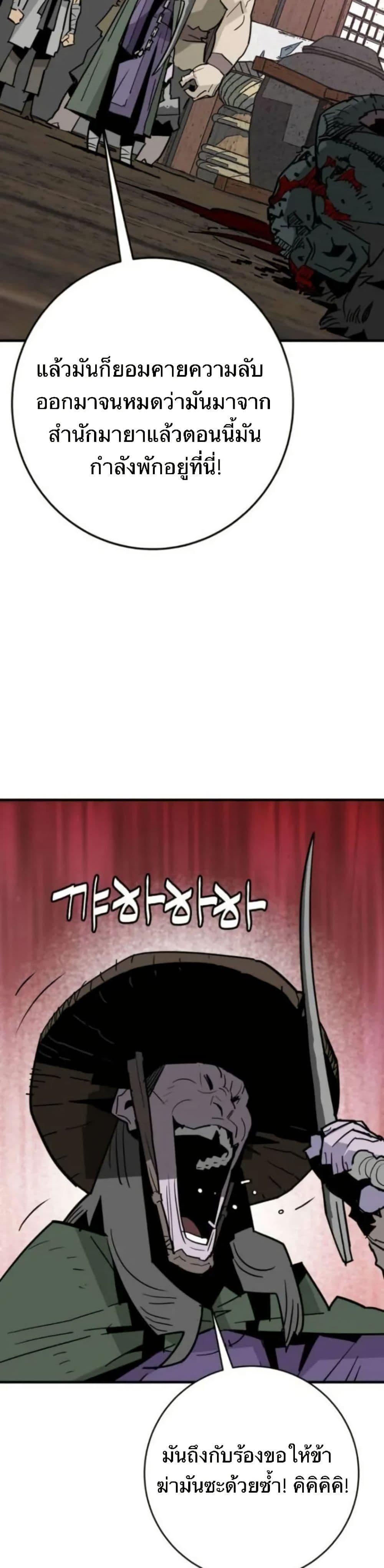 Manga-lc-com อ่านมังงะ อ่านการ์ตูน ออนไลน์ ฟรี Demon King ตอนที่ 1 2 3 4 5 6 7 8 9 10 11 12 13 14 ฟรี ไม่มีโฆษณา Manga-lc - อ่าน มังงะ อ่าน การ์ตูน ออนไลน์ อ่านมังงะ ฟรี