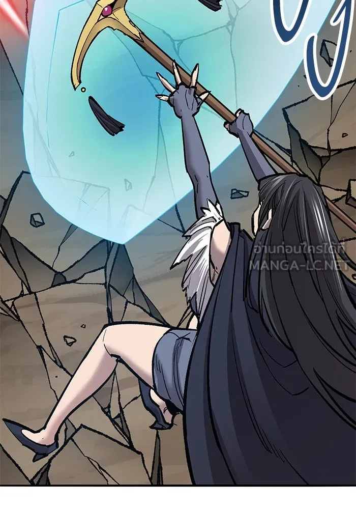 ยอดคนเลเวลทะลุ ตอนที่ 33 บุกทางเหนือ (5) รูปที่ 39