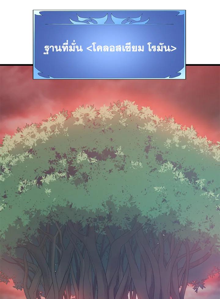 Doujin-Lc- อ่าน โดจิน มังฮวา เกาหลี ญี่ปุ่น จีน แปลไทย เนโครแมนเซอร์แห่งสถานีโซล ตอนที่ 1 2 3 4 5 6 7 8 9 10 11 12 13 14 ฟรี ไม่มีโฆษณา อ่าน โดจิน Manhwa เกาหลี ญี่ปุ่น จีน เรามีครบ คัดมาให้เน้นๆ โดจิน 18+ รับประกันความฟินโดย  Doujin Lc