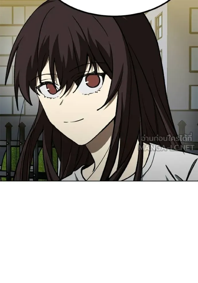 ราชาแห่งอ็อกทากอน ตอนที่ 192 รูปที่ 51