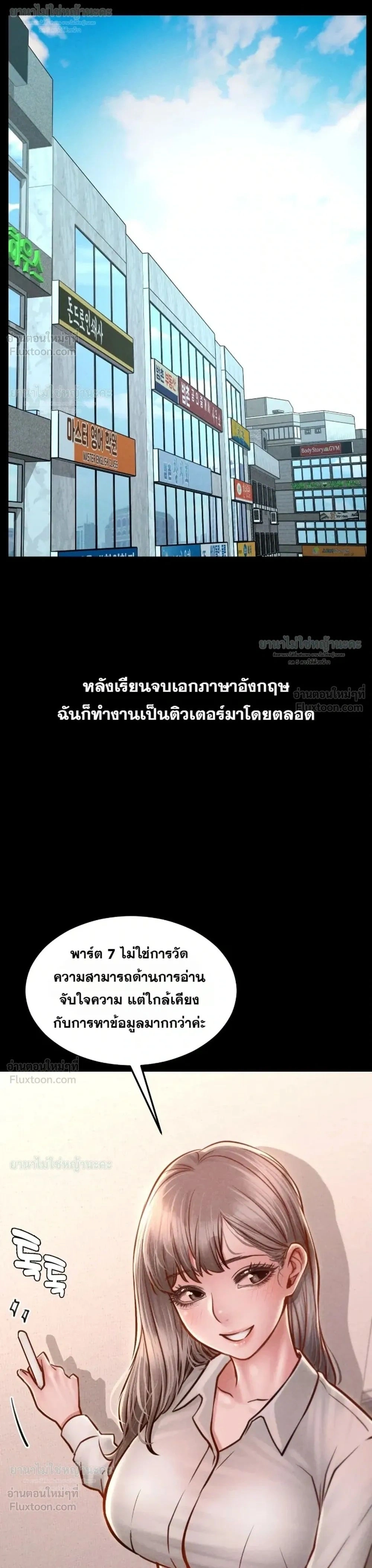 Doujin-Lc- อ่าน โดจิน มังฮวา เกาหลี ญี่ปุ่น จีน แปลไทย Paradise Villa ตอนที่ 1 2 3 4 5 6 7 8 9 10 11 12 13 14 ฟรี ไม่มีโฆษณา อ่าน โดจิน Manhwa เกาหลี ญี่ปุ่น จีน เรามีครบ คัดมาให้เน้นๆ โดจิน 18+ รับประกันความฟินโดย  Doujin Lc
