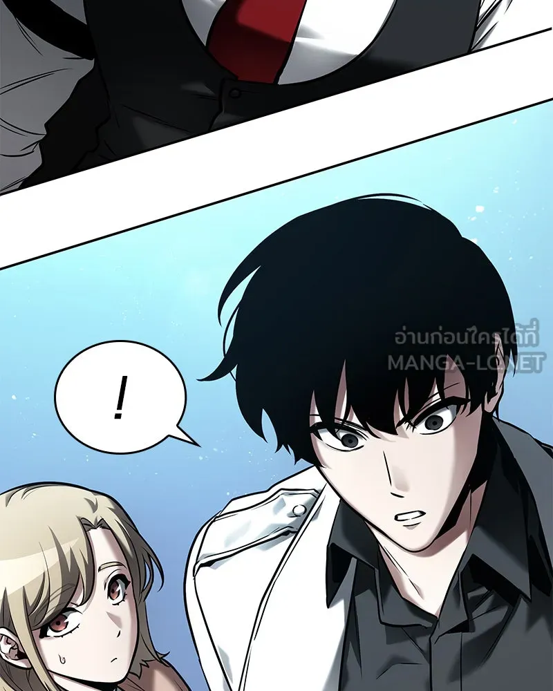 Omniscient Reader อ่านชะตาวันสิ้นโลก ตอนที่ 23 โลกที่ถูกทอดทิ้ง (2) รูปที่ 36