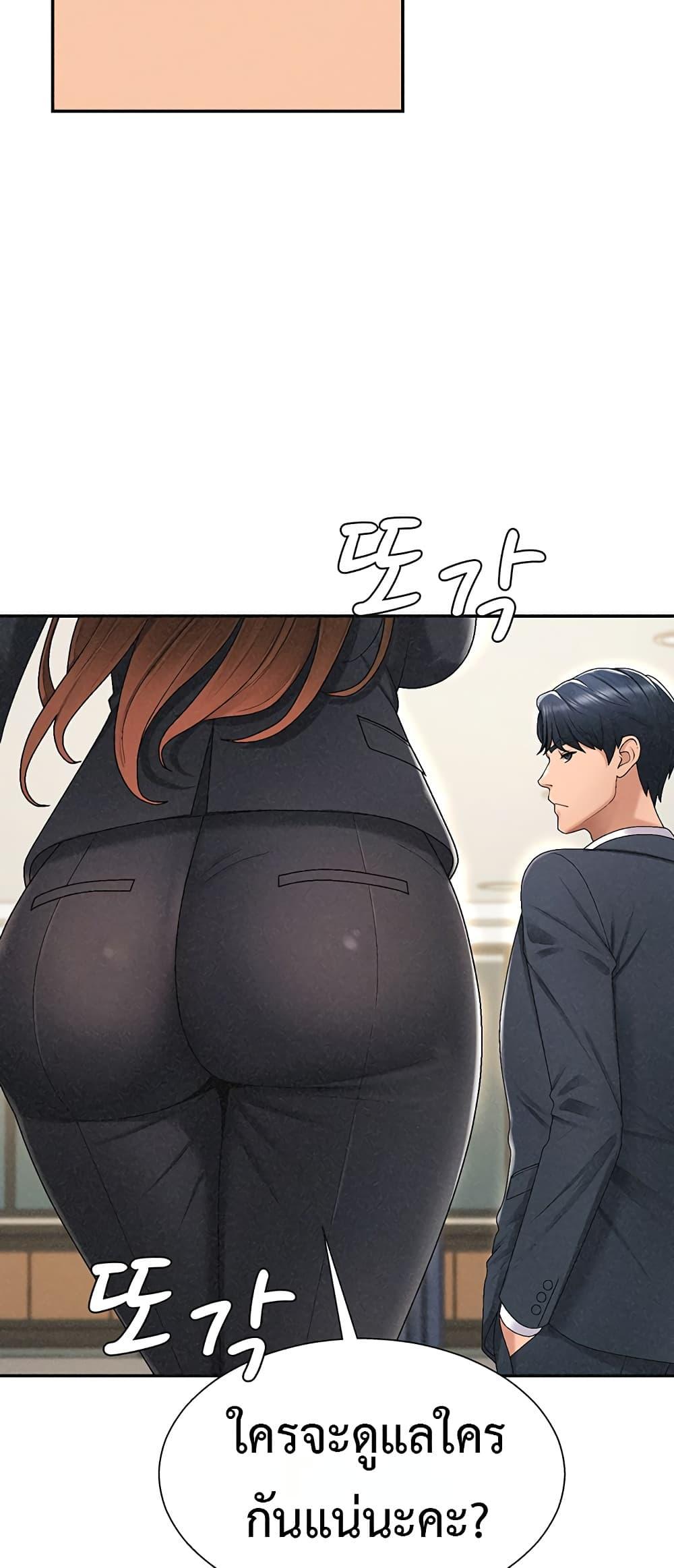 Doujin-Lc- อ่าน โดจิน มังฮวา เกาหลี ญี่ปุ่น จีน แปลไทย Repay With Your Body ตอนที่ 1 2 3 4 5 6 7 8 9 10 11 12 13 14 ฟรี ไม่มีโฆษณา อ่าน โดจิน Manhwa เกาหลี ญี่ปุ่น จีน เรามีครบ คัดมาให้เน้นๆ โดจิน 18+ รับประกันความฟินโดย  Doujin Lc