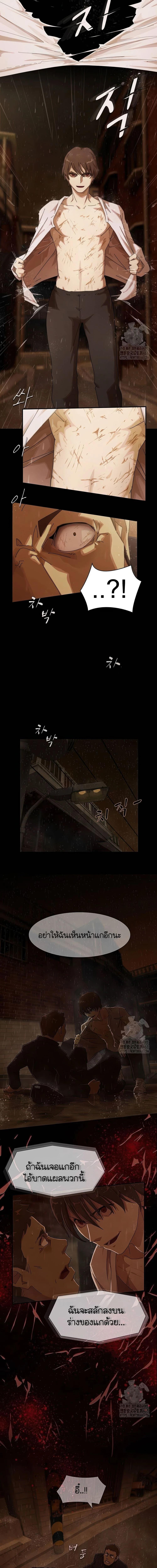 Manga-lc-com อ่านมังงะ อ่านการ์ตูน ออนไลน์ ฟรี The Genius Who Sees Through the World ตอนที่ 1 2 3 4 5 6 7 8 9 10 11 12 13 14 ฟรี ไม่มีโฆษณา Manga-lc - อ่าน มังงะ อ่าน การ์ตูน ออนไลน์ อ่านมังงะ ฟรี