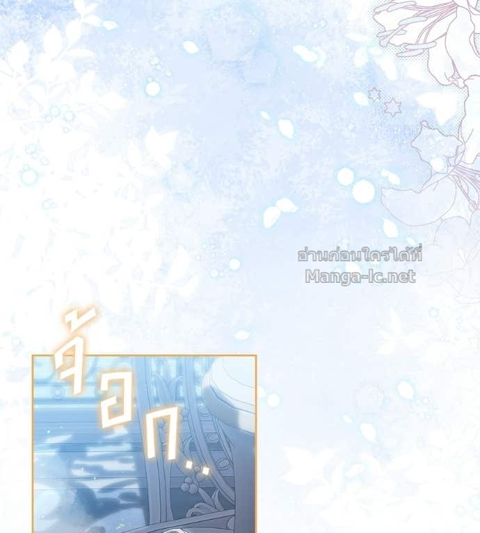 Doujin-Lc- อ่าน โดจิน มังฮวา เกาหลี ญี่ปุ่น จีน แปลไทย แกรนด์ดัชเชสล็อกมง ตอนที่ 1 2 3 4 5 6 7 8 9 10 11 12 13 14 ฟรี ไม่มีโฆษณา อ่าน โดจิน Manhwa เกาหลี ญี่ปุ่น จีน เรามีครบ คัดมาให้เน้นๆ โดจิน 18+ รับประกันความฟินโดย Doujin Lc