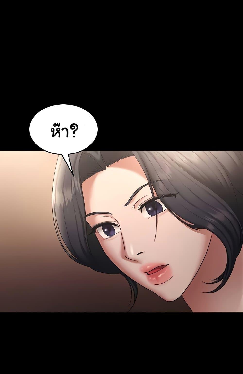 Doujin-Lc- อ่าน โดจิน มังฮวา เกาหลี ญี่ปุ่น จีน แปลไทย The Chairman’s Wife ตอนที่ 1 2 3 4 5 6 7 8 9 10 11 12 13 14 ฟรี ไม่มีโฆษณา อ่าน โดจิน Manhwa เกาหลี ญี่ปุ่น จีน เรามีครบ คัดมาให้เน้นๆ โดจิน 18+ รับประกันความฟินโดย  Doujin Lc