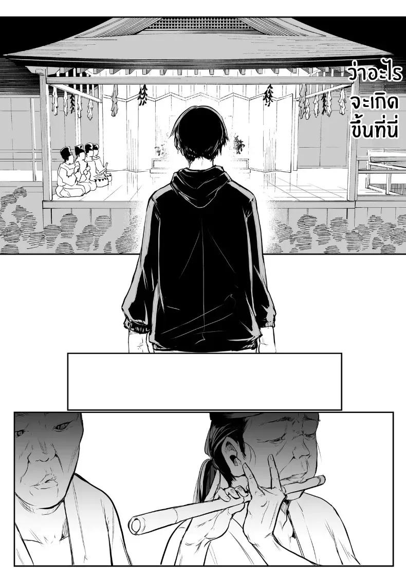 Doujin-Lc- อ่าน โดจิน มังฮวา เกาหลี ญี่ปุ่น จีน แปลไทย โอฮารามิซาม ตอนที่ 1 2 3 4 5 6 7 8 9 10 11 12 13 14 ฟรี ไม่มีโฆษณา อ่าน โดจิน Manhwa เกาหลี ญี่ปุ่น จีน เรามีครบ คัดมาให้เน้นๆ โดจิน 18+ รับประกันความฟินโดย  Doujin Lc