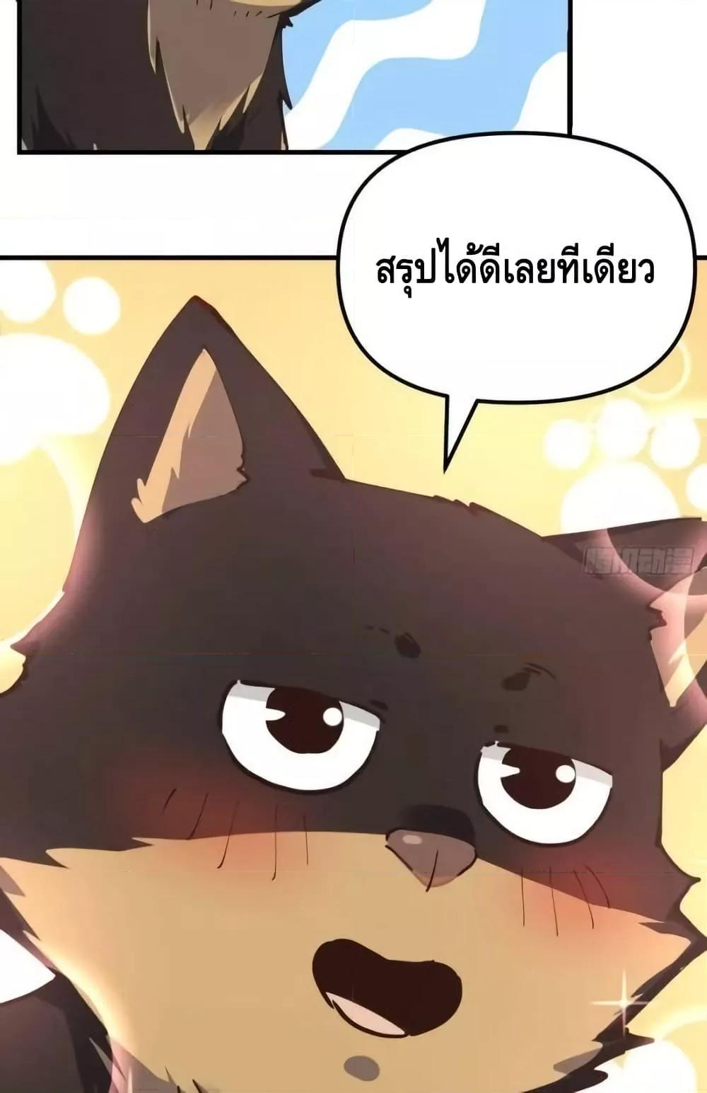 Manga-lc-com อ่านมังงะ อ่านการ์ตูน ออนไลน์ ฟรี ItTurnsOutTh ตอนที่ 1 2 3 4 5 6 7 8 9 10 11 12 13 14 ฟรี ไม่มีโฆษณา Manga-lc - อ่าน มังงะ อ่าน การ์ตูน ออนไลน์ อ่านมังงะ ฟรี