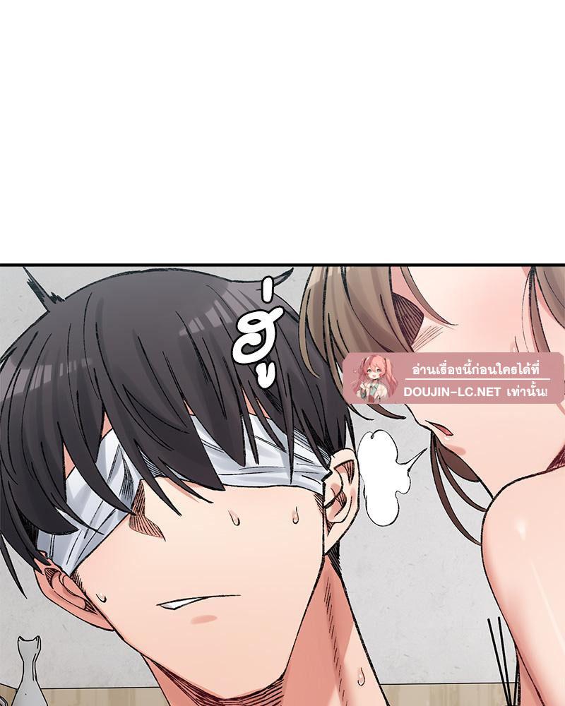Doujin-Lc- อ่าน โดจิน มังฮวา เกาหลี ญี่ปุ่น จีน แปลไทย A Delicate Relations ตอนที่ 1 2 3 4 5 6 7 8 9 10 11 12 13 14 ฟรี ไม่มีโฆษณา อ่าน โดจิน Manhwa เกาหลี ญี่ปุ่น จีน เรามีครบ คัดมาให้เน้นๆ โดจิน 18+ รับประกันความฟินโดย  Doujin Lc