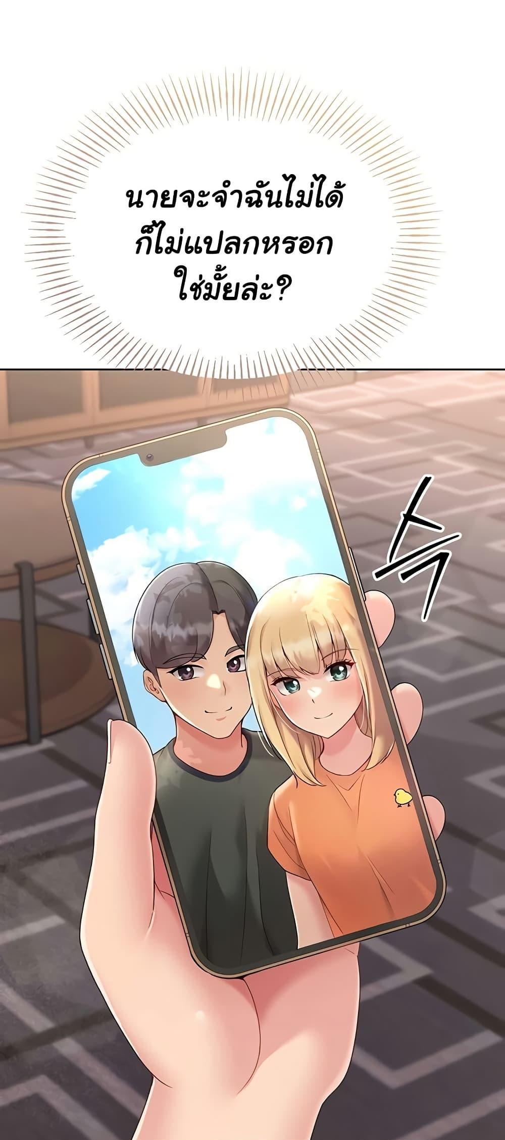 Doujin-Lc- อ่าน โดจิน มังฮวา เกาหลี ญี่ปุ่น จีน แปลไทย Set Up ตอนที่ 1 2 3 4 5 6 7 8 9 10 11 12 13 14 ฟรี ไม่มีโฆษณา อ่าน โดจิน Manhwa เกาหลี ญี่ปุ่น จีน เรามีครบ คัดมาให้เน้นๆ โดจิน 18+ รับประกันความฟินโดย  Doujin Lc