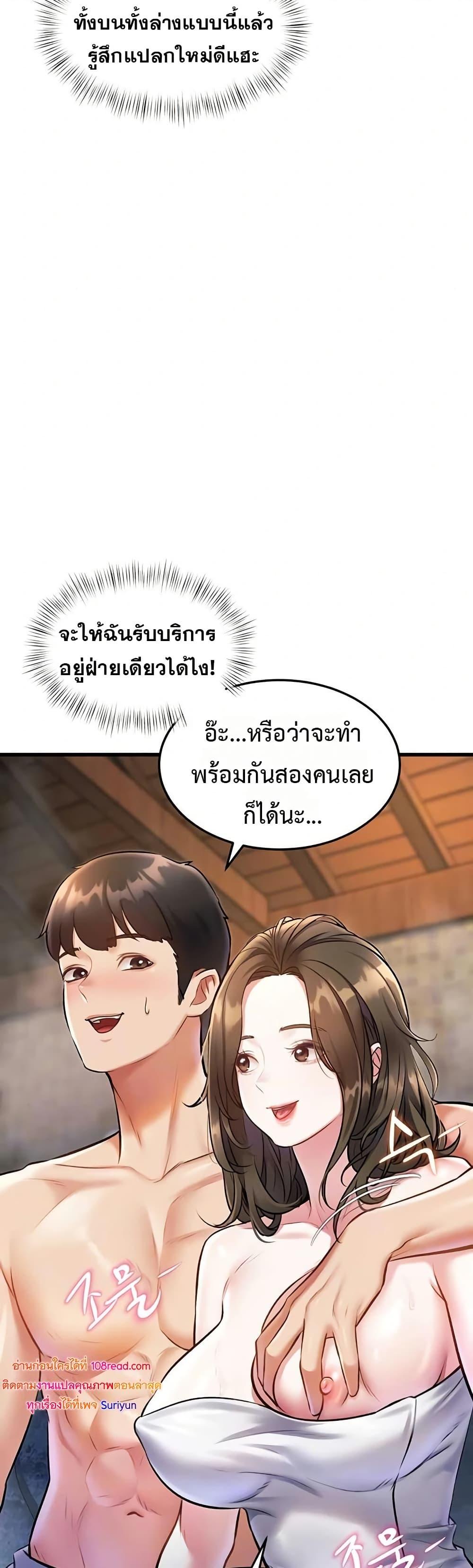 Doujin-Lc- อ่าน โดจิน มังฮวา เกาหลี ญี่ปุ่น จีน แปลไทย Each Building ตอนที่ 1 2 3 4 5 6 7 8 9 10 11 12 13 14 ฟรี ไม่มีโฆษณา อ่าน โดจิน Manhwa เกาหลี ญี่ปุ่น จีน เรามีครบ คัดมาให้เน้นๆ โดจิน 18+ รับประกันความฟินโดย  Doujin Lc
