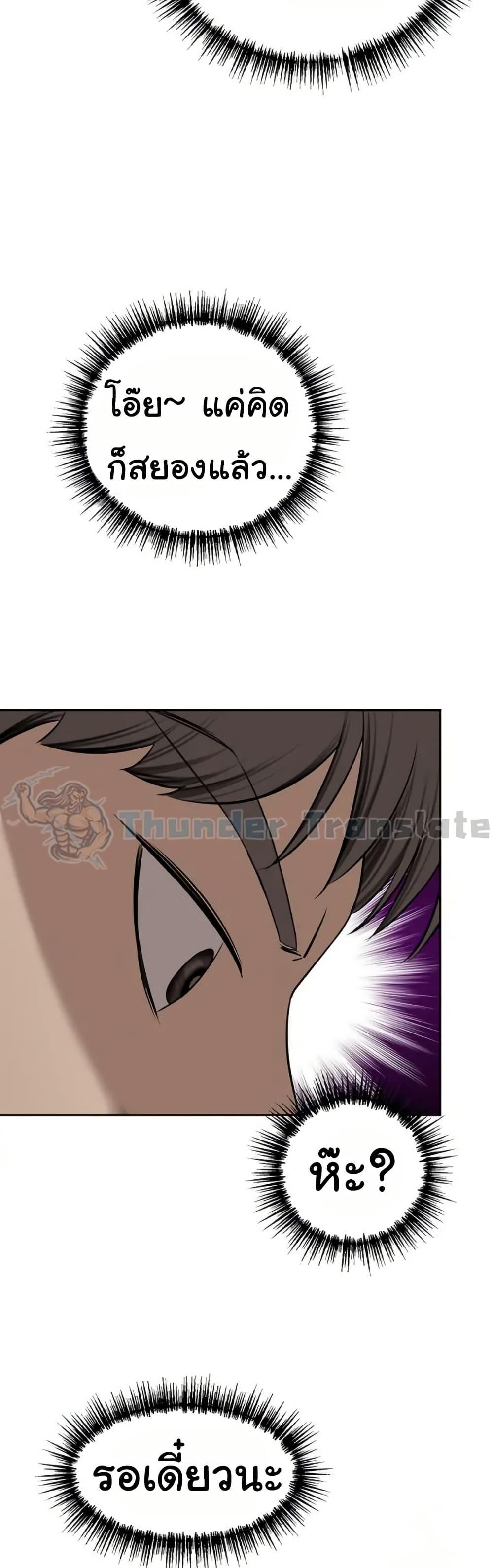 Doujin-Lc- อ่าน โดจิน มังฮวา เกาหลี ญี่ปุ่น จีน แปลไทย A Rich Laddy ตอนที่ 1 2 3 4 5 6 7 8 9 10 11 12 13 14 ฟรี ไม่มีโฆษณา อ่าน โดจิน Manhwa เกาหลี ญี่ปุ่น จีน เรามีครบ คัดมาให้เน้นๆ โดจิน 18+ รับประกันความฟินโดย  Doujin Lc