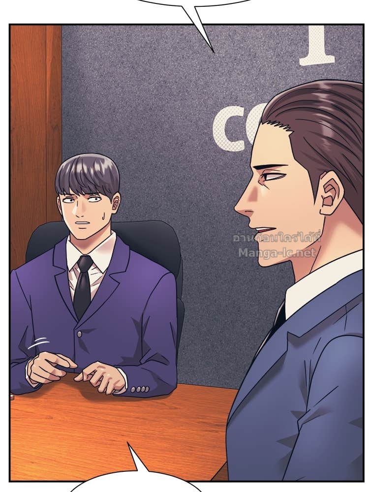 Doujin-Lc- อ่าน โดจิน มังฮวา เกาหลี ญี่ปุ่น จีน แปลไทย โคตรแกร่ง ตอนที่ 1 2 3 4 5 6 7 8 9 10 11 12 13 14 ฟรี ไม่มีโฆษณา อ่าน โดจิน Manhwa เกาหลี ญี่ปุ่น จีน เรามีครบ คัดมาให้เน้นๆ โดจิน 18+ รับประกันความฟินโดย Doujin Lc