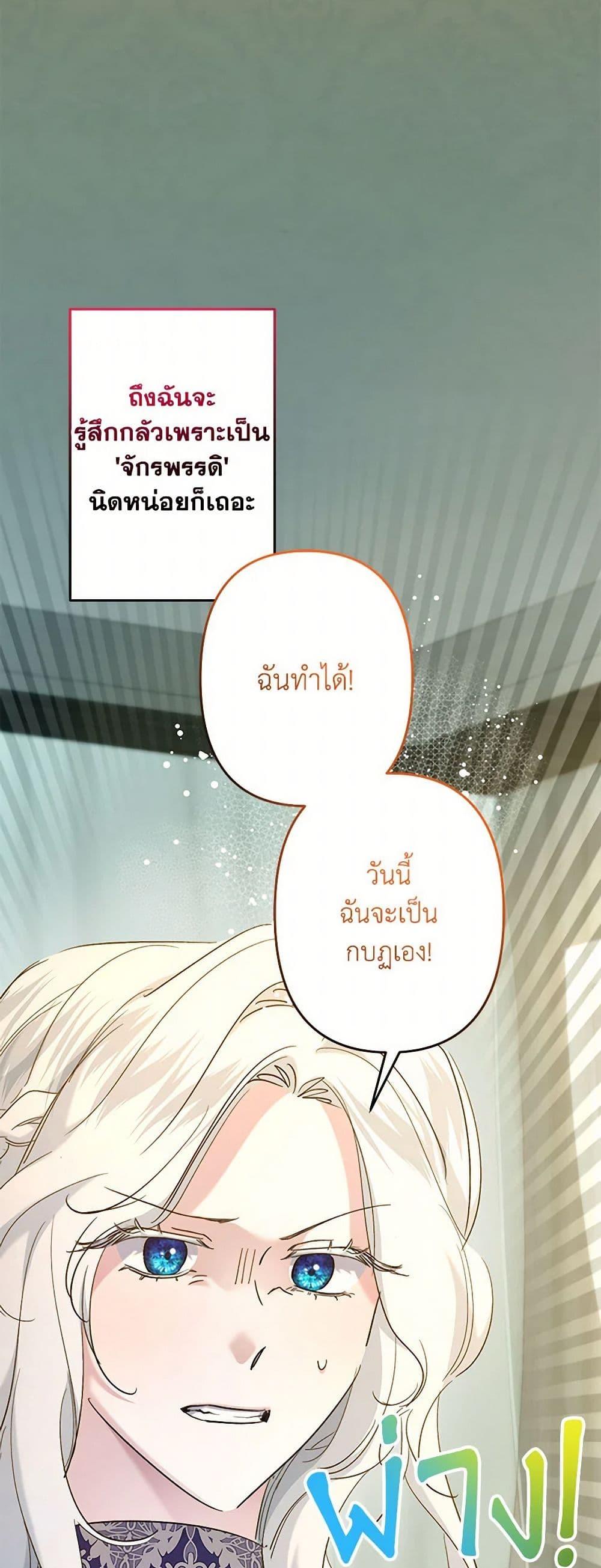 Manga-lc-com อ่านมังงะ อ่านการ์ตูน ออนไลน์ ฟรี I Need to Raise My Sister Right ตอนที่ 1 2 3 4 5 6 7 8 9 10 11 12 13 14 ฟรี ไม่มีโฆษณา Manga-lc - อ่าน มังงะ อ่าน การ์ตูน ออนไลน์ อ่านมังงะ ฟรี