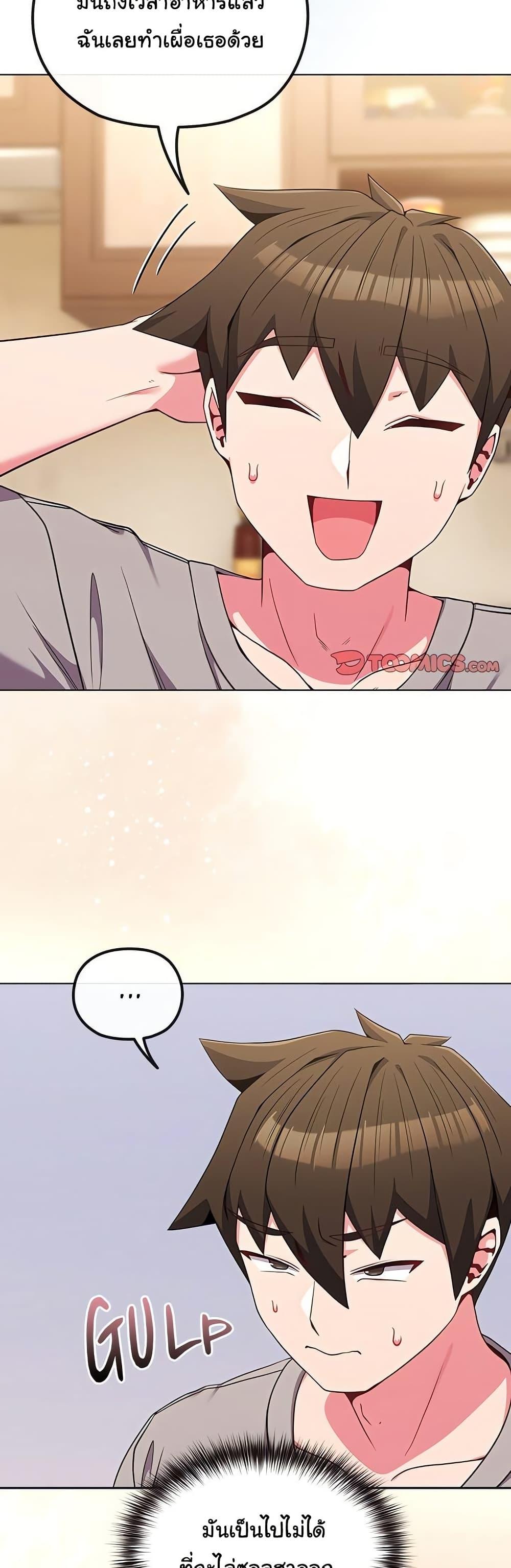 Doujin-Lc- อ่าน โดจิน มังฮวา เกาหลี ญี่ปุ่น จีน แปลไทย But You’re the Same Age as My Daughter ตอนที่ 1 2 3 4 5 6 7 8 9 10 11 12 13 14 ฟรี ไม่มีโฆษณา อ่าน โดจิน Manhwa เกาหลี ญี่ปุ่น จีน เรามีครบ คัดมาให้เน้นๆ โดจิน 18+ รับประกันความฟินโดย  Doujin Lc