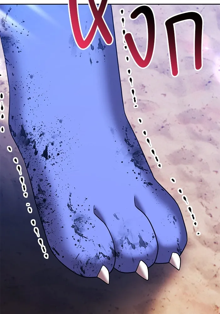 +99 ท่อนไม้พร้อมบวก ตอนที่ 34 ปีศาจ (1) รูปที่ 410