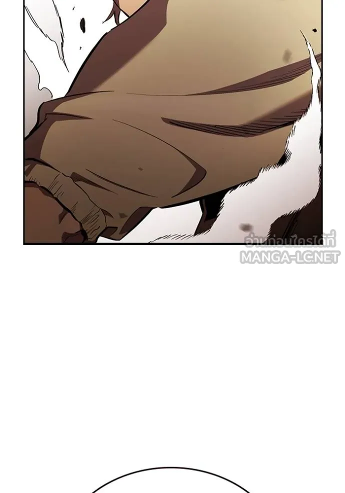 มหาสงครามคนแกร่ง ตอนที่ 34 รูปที่ 17