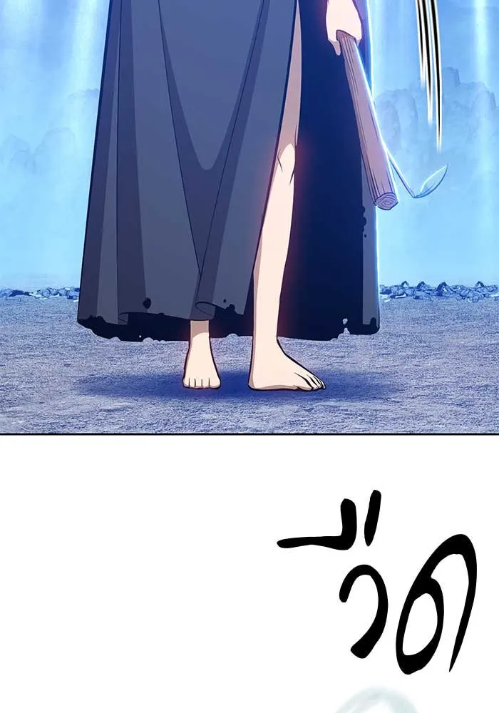 +99 ท่อนไม้พร้อมบวก ตอนที่ 3 รูปที่ 262