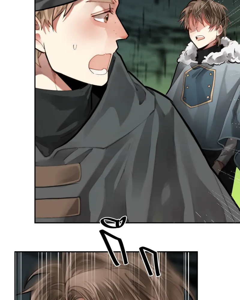 เทพมังกรคลั่งรัก ตอนที่ 41 ฝ่าม่านพลัง รูปที่ 16