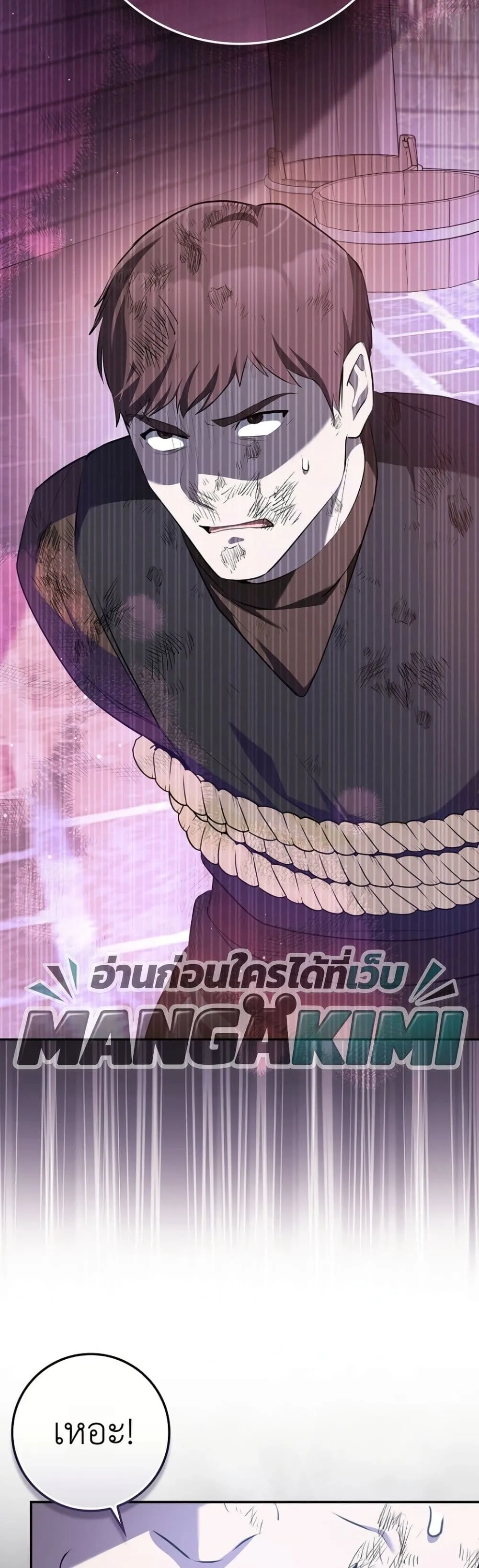 Manga-lc-com อ่านมังงะ อ่านการ์ตูน ออนไลน์ ฟรี Marked as the Tyrant’s Daughter-in-Law ตอนที่ 1 2 3 4 5 6 7 8 9 10 11 12 13 14 ฟรี ไม่มีโฆษณา Manga-lc - อ่าน มังงะ อ่าน การ์ตูน ออนไลน์ อ่านมังงะ ฟรี