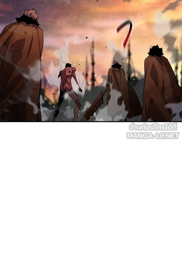 แยกร่าง ล่าอัตโนมัติ ตอนที่ 172 รูปที่ 72