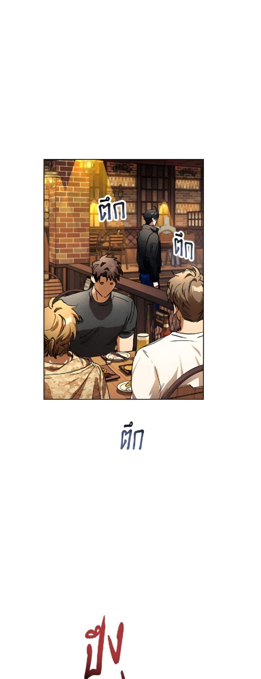 Manga-lc-com อ่านมังงะ อ่านการ์ตูน ออนไลน์ ฟรี The Housekeeper of the Dungeon ตอนที่ 1 2 3 4 5 6 7 8 9 10 11 12 13 14 ฟรี ไม่มีโฆษณา Manga-lc - อ่าน มังงะ อ่าน การ์ตูน ออนไลน์ อ่านมังงะ ฟรี