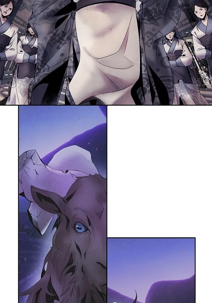 อาซา ตอนที่ บทนำซีซัน 2 รูปที่ 14