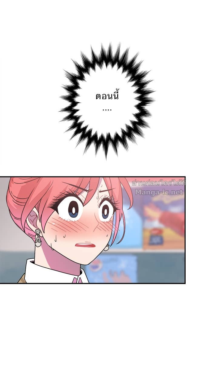 Doujin-Lc- อ่าน โดจิน มังฮวา เกาหลี ญี่ปุ่น จีน แปลไทย Take My Money รักนี้...มีเปย์ ตอนที่ 1 2 3 4 5 6 7 8 9 10 11 12 13 14 ฟรี ไม่มีโฆษณา อ่าน โดจิน Manhwa เกาหลี ญี่ปุ่น จีน เรามีครบ คัดมาให้เน้นๆ โดจิน 18+ รับประกันความฟินโดย Doujin Lc