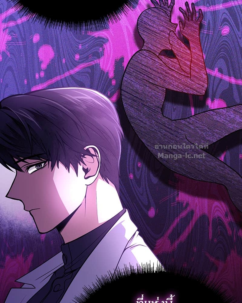 Doujin-Lc- อ่าน โดจิน มังฮวา เกาหลี ญี่ปุ่น จีน แปลไทย ฮีลเลอร์กำมะลอ ตอนที่ 1 2 3 4 5 6 7 8 9 10 11 12 13 14 ฟรี ไม่มีโฆษณา อ่าน โดจิน Manhwa เกาหลี ญี่ปุ่น จีน เรามีครบ คัดมาให้เน้นๆ โดจิน 18+ รับประกันความฟินโดย Doujin Lc