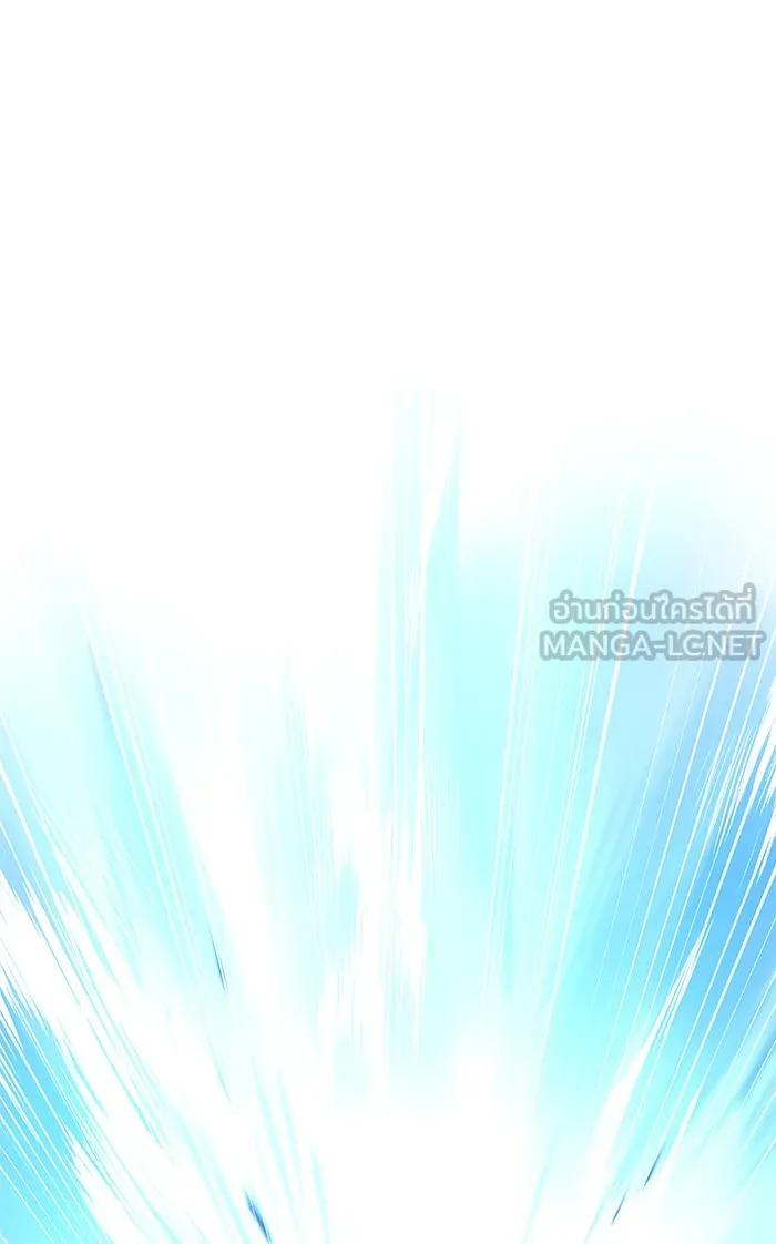 ยอดคนเลเวลทะลุ ตอนที่ 77 มนุษย์ (4) รูปที่ 171