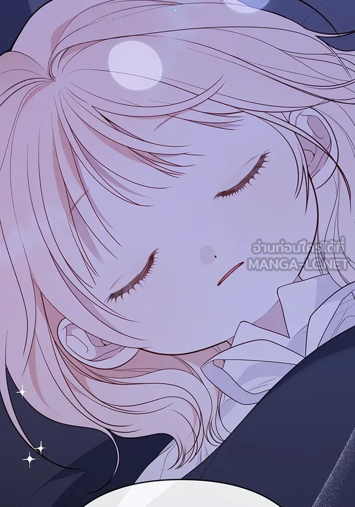 หนูน้อยทรราช ตอนที่ 44 รูปที่ 39