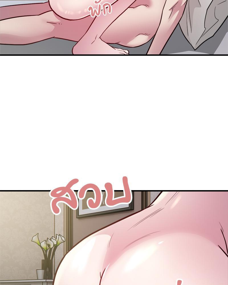 Doujin-Lc- อ่าน โดจิน มังฮวา เกาหลี ญี่ปุ่น จีน แปลไทย taxi ตอนที่ 1 2 3 4 5 6 7 8 9 10 11 12 13 14 ฟรี ไม่มีโฆษณา อ่าน โดจิน Manhwa เกาหลี ญี่ปุ่น จีน เรามีครบ คัดมาให้เน้นๆ โดจิน 18+ รับประกันความฟินโดย  Doujin Lc