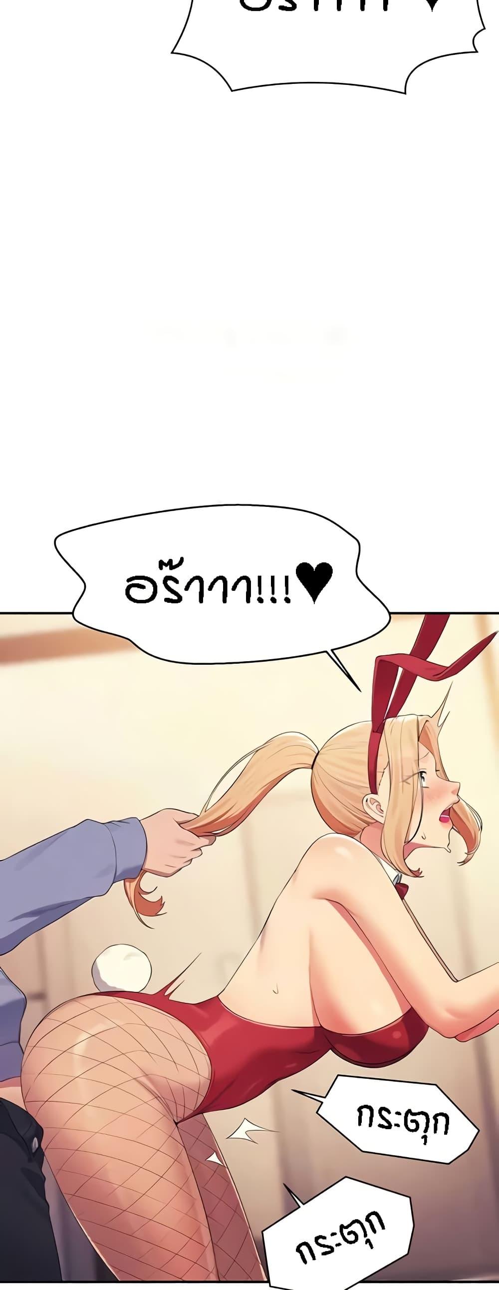 Doujin-Lc- อ่าน โดจิน มังฮวา เกาหลี ญี่ปุ่น จีน แปลไทย Is There No Goddess in My College ตอนที่ 1 2 3 4 5 6 7 8 9 10 11 12 13 14 ฟรี ไม่มีโฆษณา อ่าน โดจิน Manhwa เกาหลี ญี่ปุ่น จีน เรามีครบ คัดมาให้เน้นๆ โดจิน 18+ รับประกันความฟินโดย  Doujin Lc