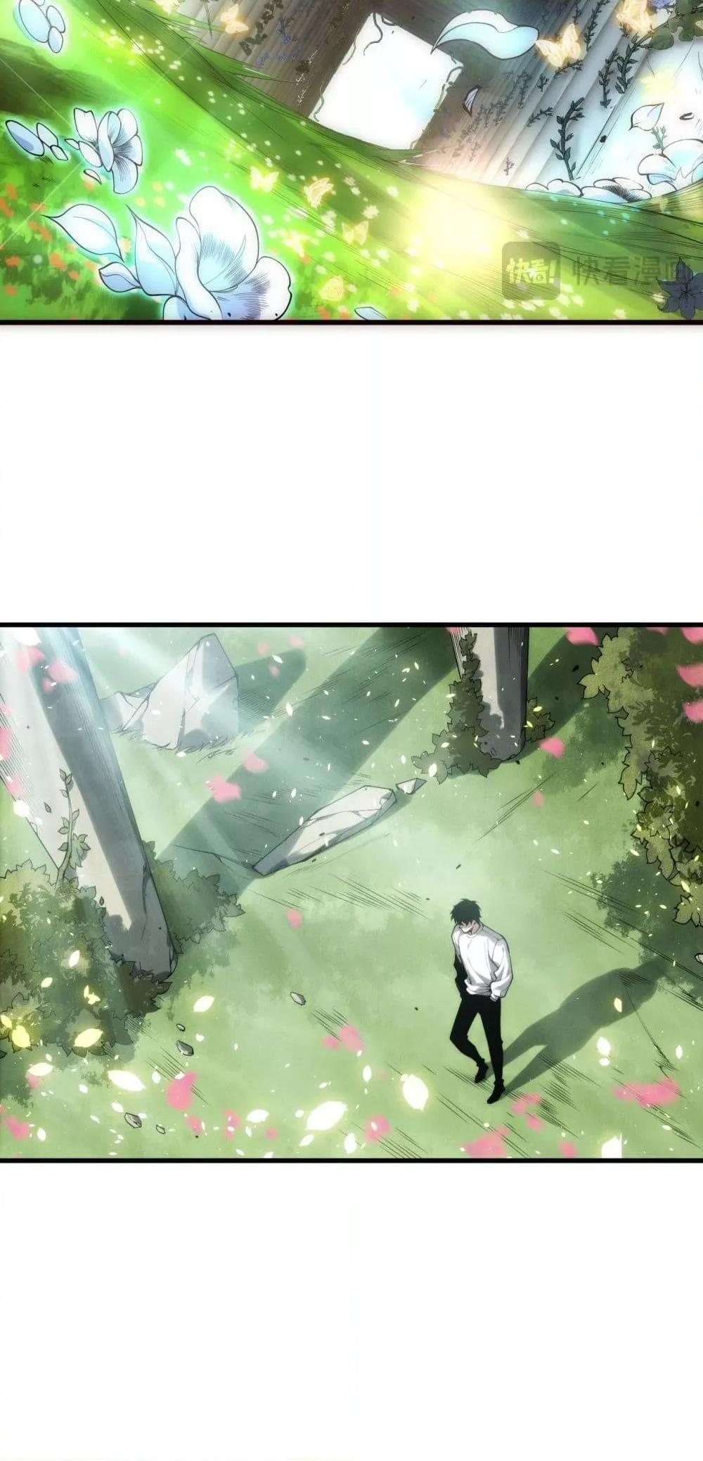 Manga-lc-com อ่านมังงะ อ่านการ์ตูน ออนไลน์ ฟรี NecromancerKin ตอนที่ 1 2 3 4 5 6 7 8 9 10 11 12 13 14 ฟรี ไม่มีโฆษณา Manga-lc - อ่าน มังงะ อ่าน การ์ตูน ออนไลน์ อ่านมังงะ ฟรี