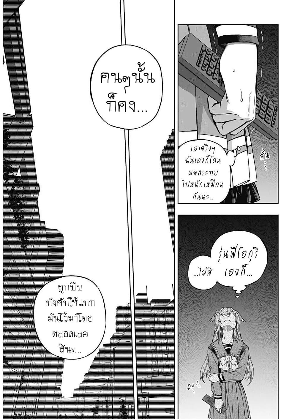 Manga-lc-com อ่านมังงะ อ่านการ์ตูน ออนไลน์ ฟรี Uma Musume Cinderella Gray ตอนที่ 1 2 3 4 5 6 7 8 9 10 11 12 13 14 ฟรี ไม่มีโฆษณา Manga-lc - อ่าน มังงะ อ่าน การ์ตูน ออนไลน์ อ่านมังงะ ฟรี