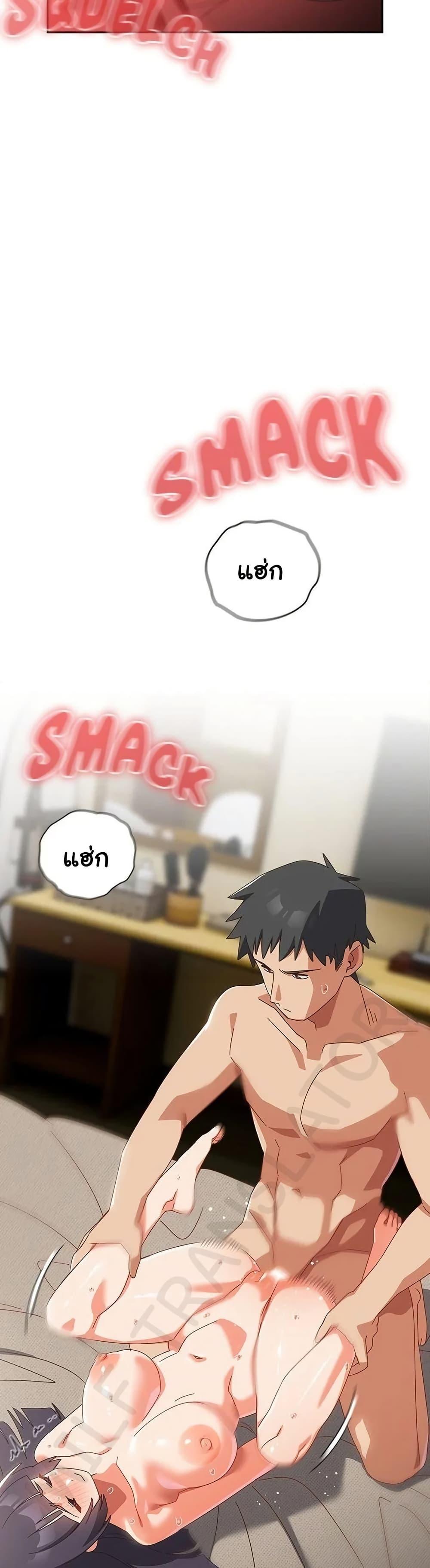 Doujin-Lc- อ่าน โดจิน มังฮวา เกาหลี ญี่ปุ่น จีน แปลไทย Like No Other ตอนที่ 1 2 3 4 5 6 7 8 9 10 11 12 13 14 ฟรี ไม่มีโฆษณา อ่าน โดจิน Manhwa เกาหลี ญี่ปุ่น จีน เรามีครบ คัดมาให้เน้นๆ โดจิน 18+ รับประกันความฟินโดย  Doujin Lc