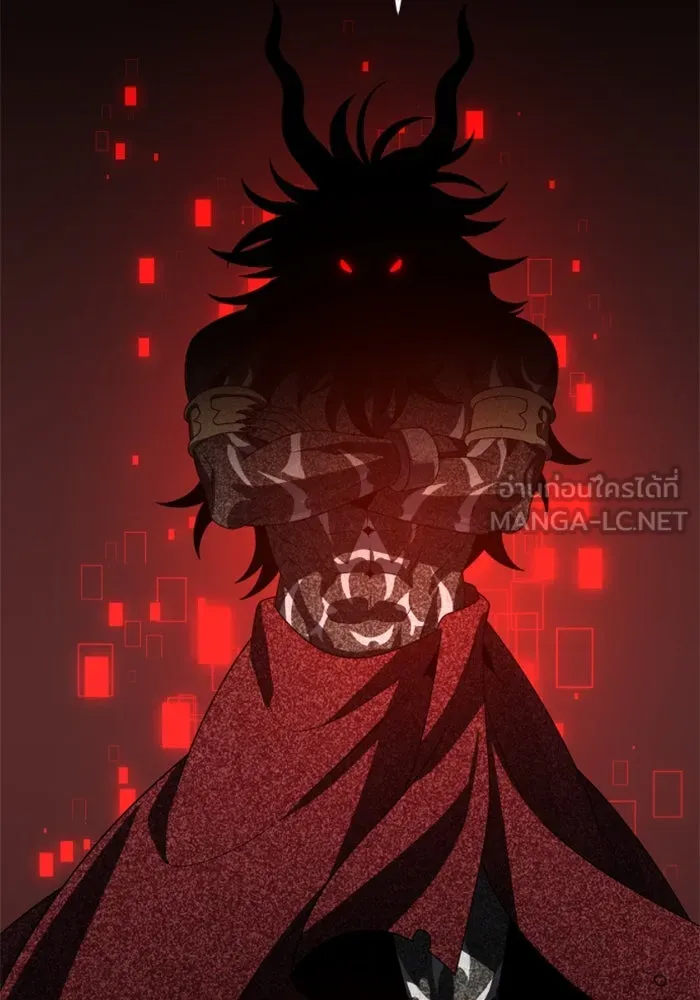 อดีตบอสหอคอย ตอนที่ 91 รูปที่ 171