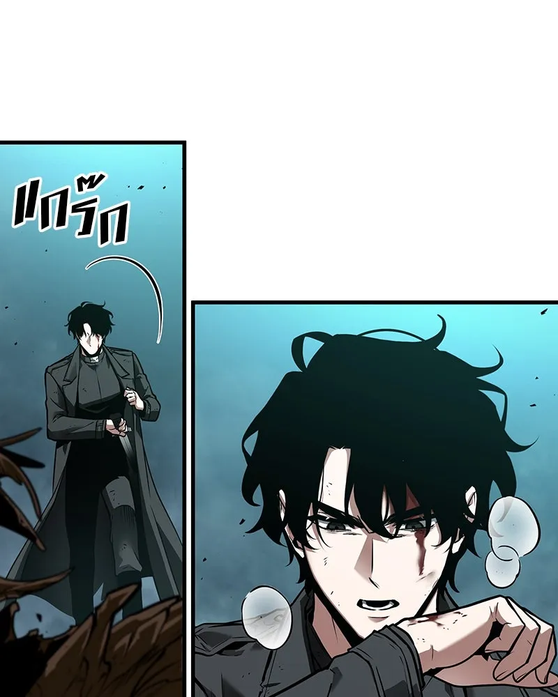 Omniscient Reader อ่านชะตาวันสิ้นโลก ตอนที่ 39 กำแพงลึกลับ (3) รูปที่ 113