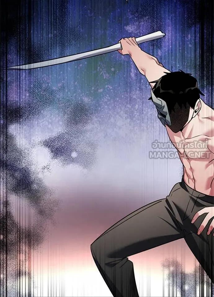 คืนแห่งโทแกบี ตอนที่ 85 รูปที่ 97