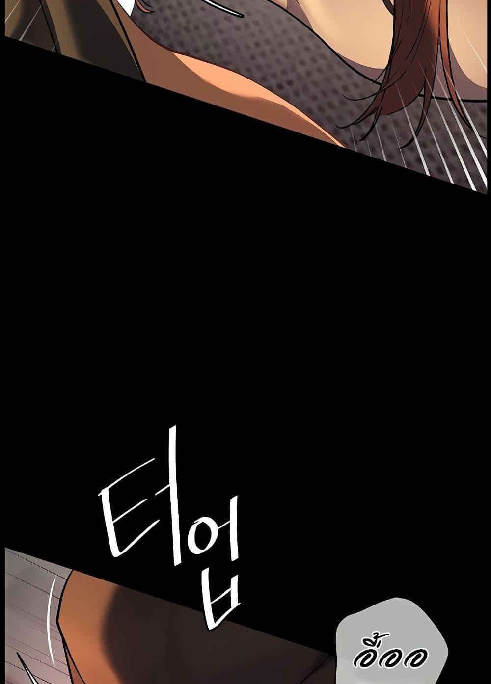 Doujin-Lc- อ่าน โดจิน มังฮวา เกาหลี ญี่ปุ่น จีน แปลไทย Teacher’s Efforts ตอนที่ 1 2 3 4 5 6 7 8 9 10 11 12 13 14 ฟรี ไม่มีโฆษณา อ่าน โดจิน Manhwa เกาหลี ญี่ปุ่น จีน เรามีครบ คัดมาให้เน้นๆ โดจิน 18+ รับประกันความฟินโดย  Doujin Lc