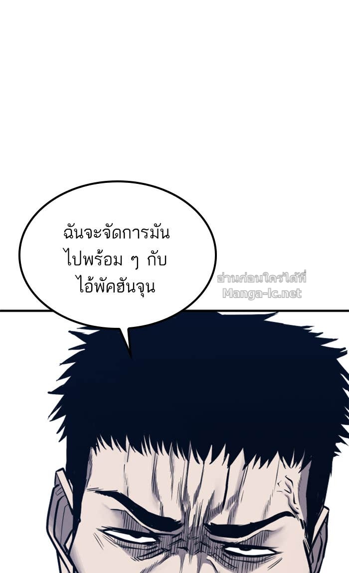 Doujin-Lc- อ่าน โดจิน มังฮวา เกาหลี ญี่ปุ่น จีน แปลไทย HECTOPASCAL ตอนที่ 1 2 3 4 5 6 7 8 9 10 11 12 13 14 ฟรี ไม่มีโฆษณา อ่าน โดจิน Manhwa เกาหลี ญี่ปุ่น จีน เรามีครบ คัดมาให้เน้นๆ โดจิน 18+ รับประกันความฟินโดย Doujin Lc