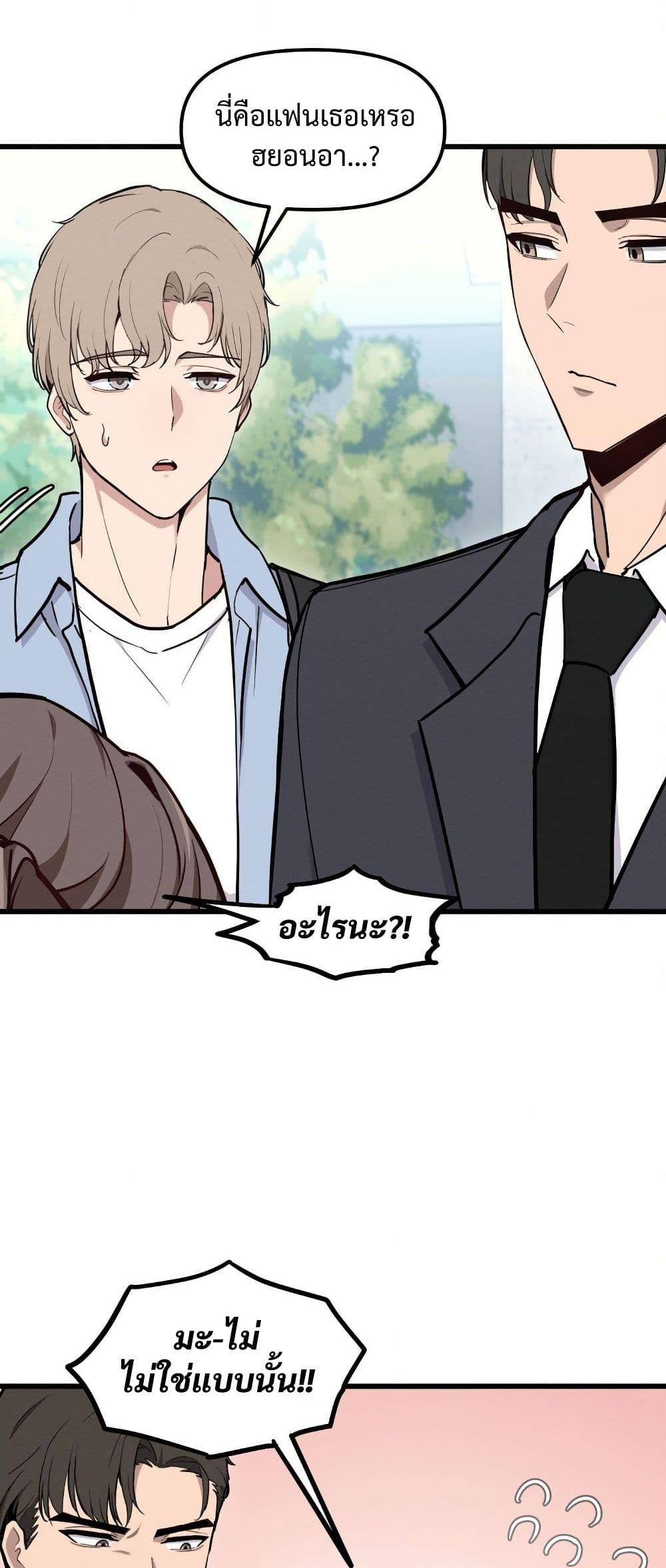 Doujin-Lc- อ่าน โดจิน มังฮวา เกาหลี ญี่ปุ่น จีน แปลไทย Daddy’s Girl (Carcass) ตอนที่ 1 2 3 4 5 6 7 8 9 10 11 12 13 14 ฟรี ไม่มีโฆษณา อ่าน โดจิน Manhwa เกาหลี ญี่ปุ่น จีน เรามีครบ คัดมาให้เน้นๆ โดจิน 18+ รับประกันความฟินโดย  Doujin Lc