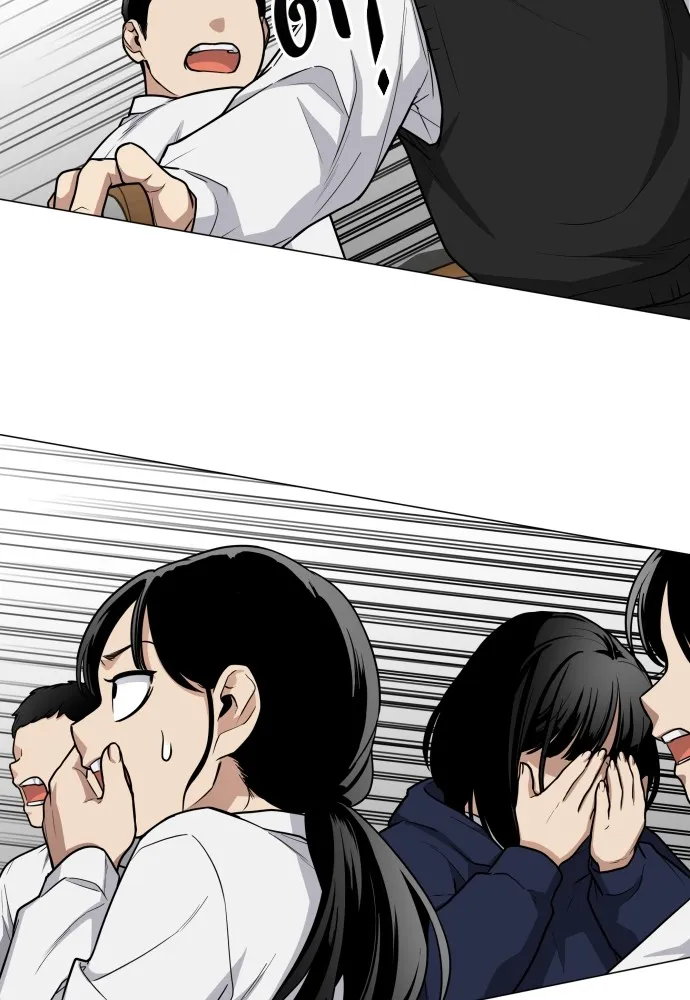 JAKDU ตอนที่ 23 รูปที่ 127