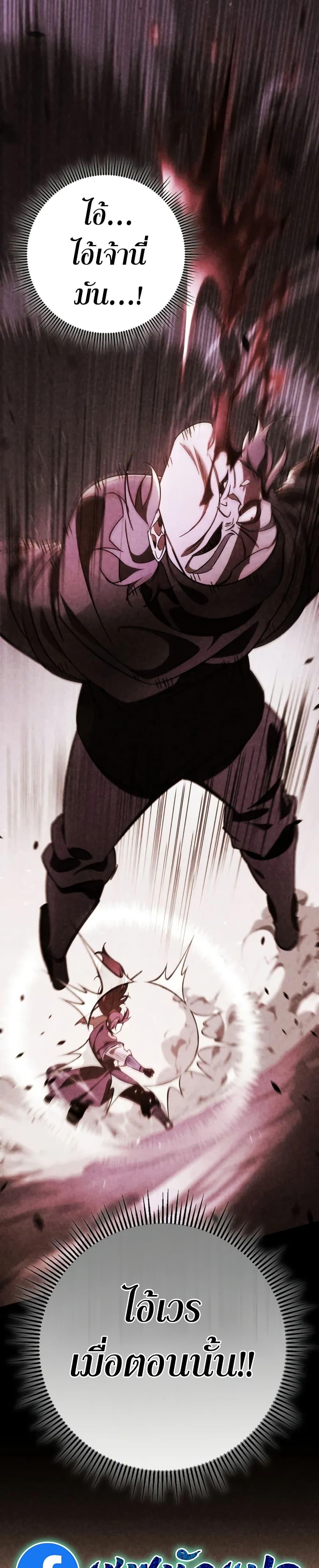 Manga-lc-com อ่านมังงะ อ่านการ์ตูน ออนไลน์ ฟรี Heavenly Inquisition Sword ตอนที่ 1 2 3 4 5 6 7 8 9 10 11 12 13 14 ฟรี ไม่มีโฆษณา Manga-lc - อ่าน มังงะ อ่าน การ์ตูน ออนไลน์ อ่านมังงะ ฟรี