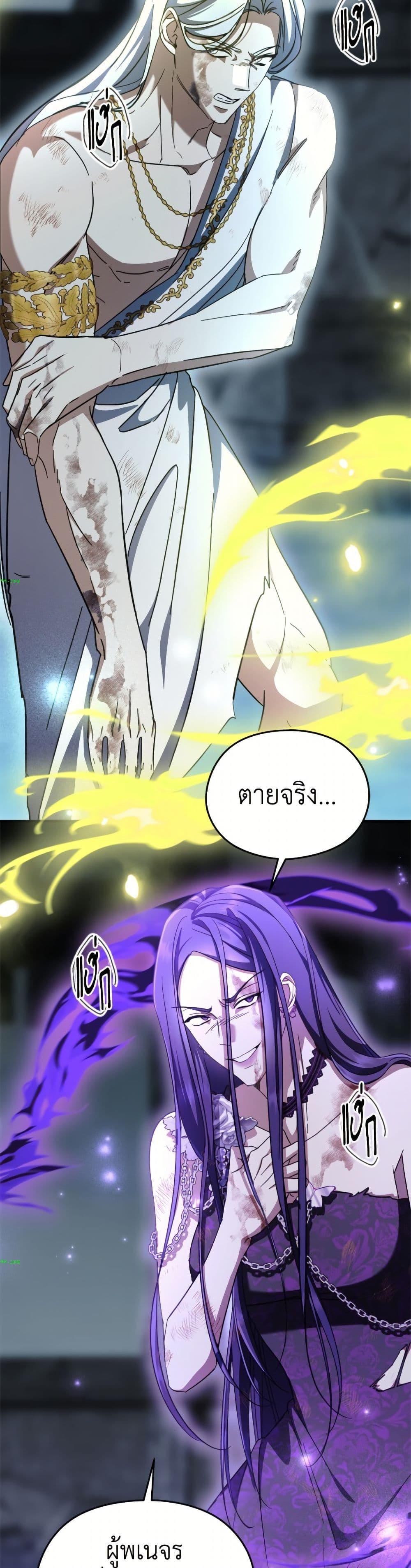 Manga-lc-com อ่านมังงะ อ่านการ์ตูน ออนไลน์ ฟรี I Don’t Want to Work! ตอนที่ 1 2 3 4 5 6 7 8 9 10 11 12 13 14 ฟรี ไม่มีโฆษณา Manga-lc - อ่าน มังงะ อ่าน การ์ตูน ออนไลน์ อ่านมังงะ ฟรี