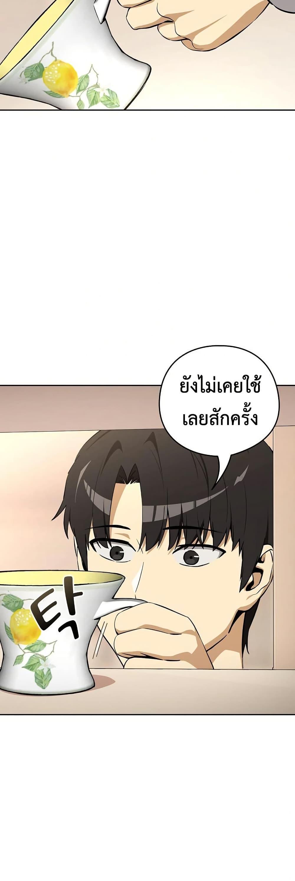 Doujin-Lc- อ่าน โดจิน มังฮวา เกาหลี ญี่ปุ่น จีน แปลไทย After Work Love ตอนที่ 1 2 3 4 5 6 7 8 9 10 11 12 13 14 ฟรี ไม่มีโฆษณา อ่าน โดจิน Manhwa เกาหลี ญี่ปุ่น จีน เรามีครบ คัดมาให้เน้นๆ โดจิน 18+ รับประกันความฟินโดย  Doujin Lc