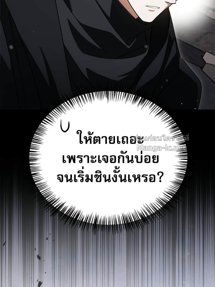 Doujin-Lc- อ่าน โดจิน มังฮวา เกาหลี ญี่ปุ่น จีน แปลไทย หยุดนะจอมมาร ฮีโร่ล้อมไว้หมดแล้ว ตอนที่ 1 2 3 4 5 6 7 8 9 10 11 12 13 14 ฟรี ไม่มีโฆษณา อ่าน โดจิน Manhwa เกาหลี ญี่ปุ่น จีน เรามีครบ คัดมาให้เน้นๆ โดจิน 18+ รับประกันความฟินโดย Doujin Lc