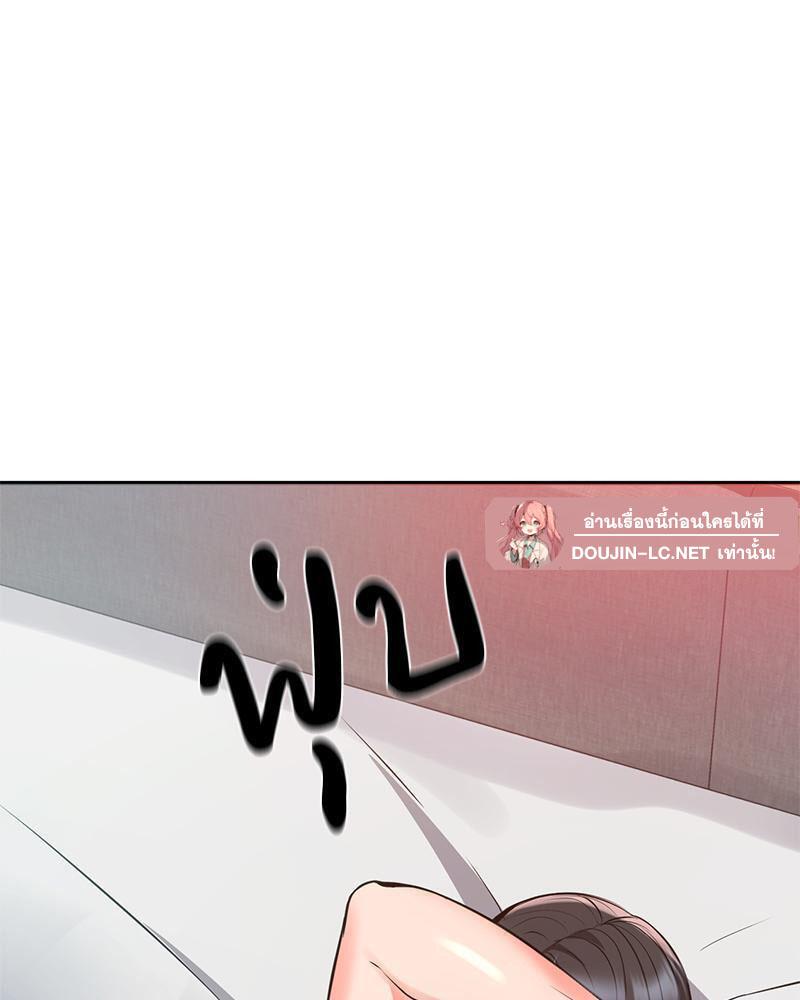 Doujin-Lc- อ่าน โดจิน มังฮวา เกาหลี ญี่ปุ่น จีน แปลไทย My Pillow Business Begins ตอนที่ 1 2 3 4 5 6 7 8 9 10 11 12 13 14 ฟรี ไม่มีโฆษณา อ่าน โดจิน Manhwa เกาหลี ญี่ปุ่น จีน เรามีครบ คัดมาให้เน้นๆ โดจิน 18+ รับประกันความฟินโดย  Doujin Lc