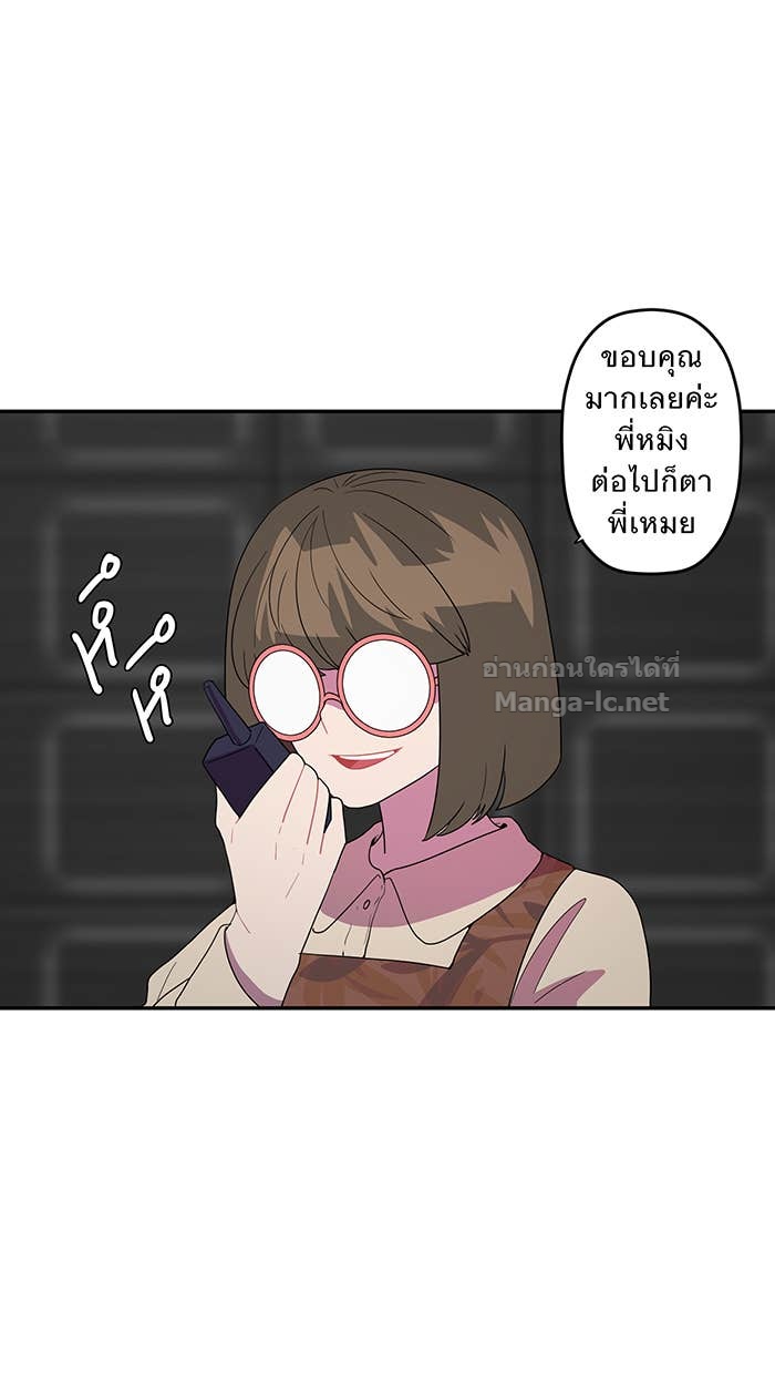 Doujin-Lc- อ่าน โดจิน มังฮวา เกาหลี ญี่ปุ่น จีน แปลไทย Take My Money รักนี้...มีเปย์ ตอนที่ 1 2 3 4 5 6 7 8 9 10 11 12 13 14 ฟรี ไม่มีโฆษณา อ่าน โดจิน Manhwa เกาหลี ญี่ปุ่น จีน เรามีครบ คัดมาให้เน้นๆ โดจิน 18+ รับประกันความฟินโดย Doujin Lc